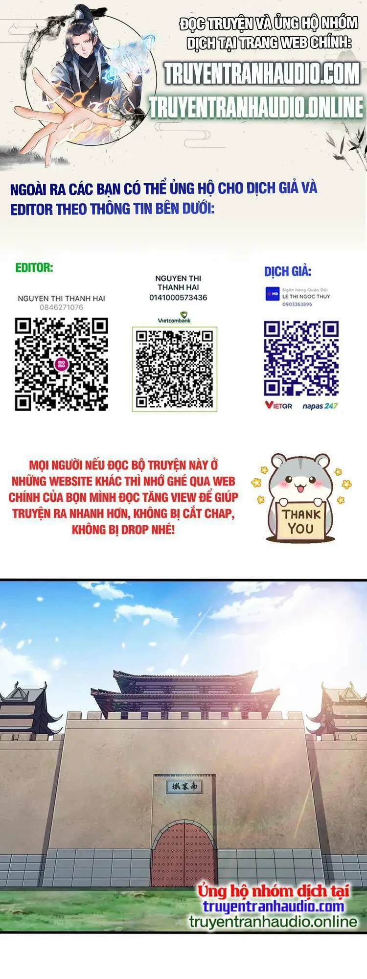 Nương Tử Nhà Ta Là Nữ Đế Nettruyen ZZZ Chương 91 Page 1