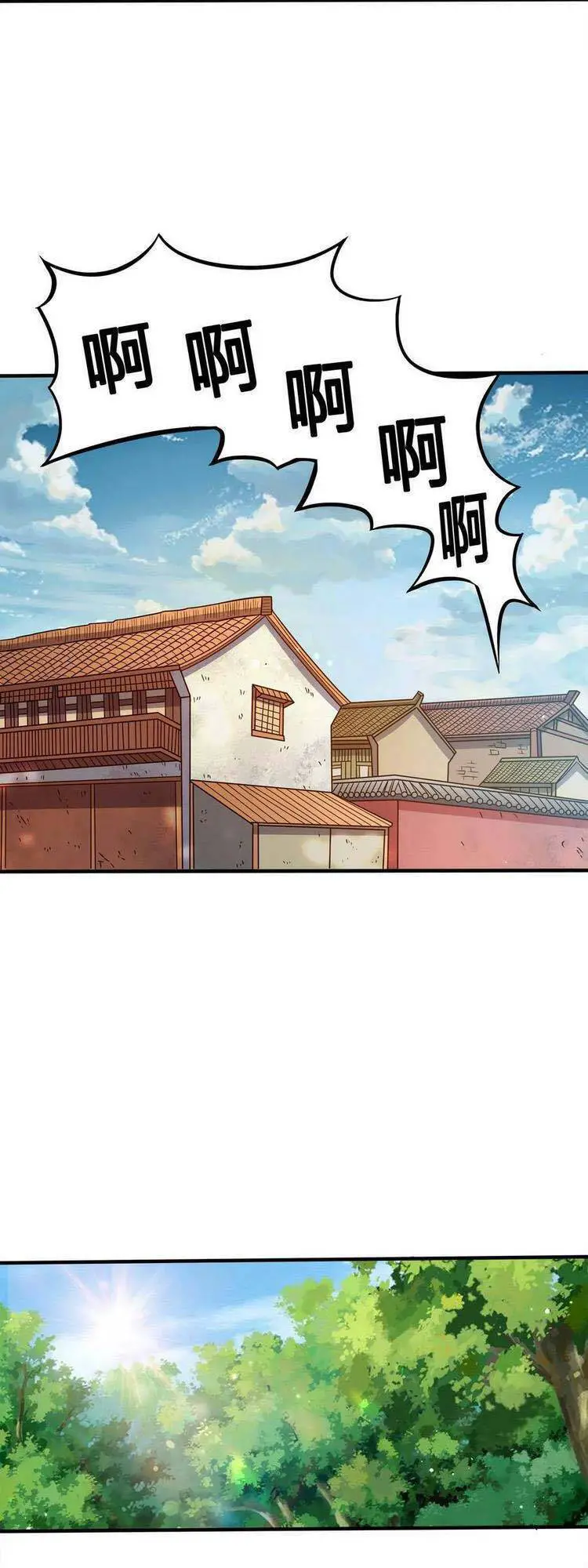 Nương Tử Nhà Ta Là Nữ Đế Nettruyen ZZZ Chương 92 Page 16