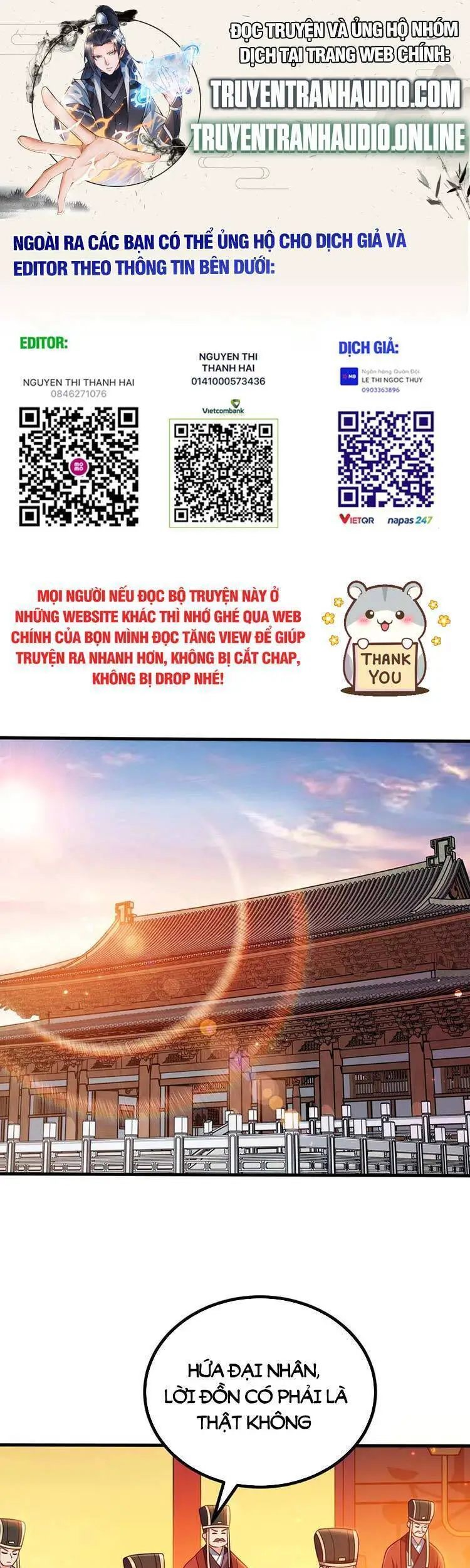 Nương Tử Nhà Ta Là Nữ Đế Nettruyen ZZZ Chương 90 Page 1