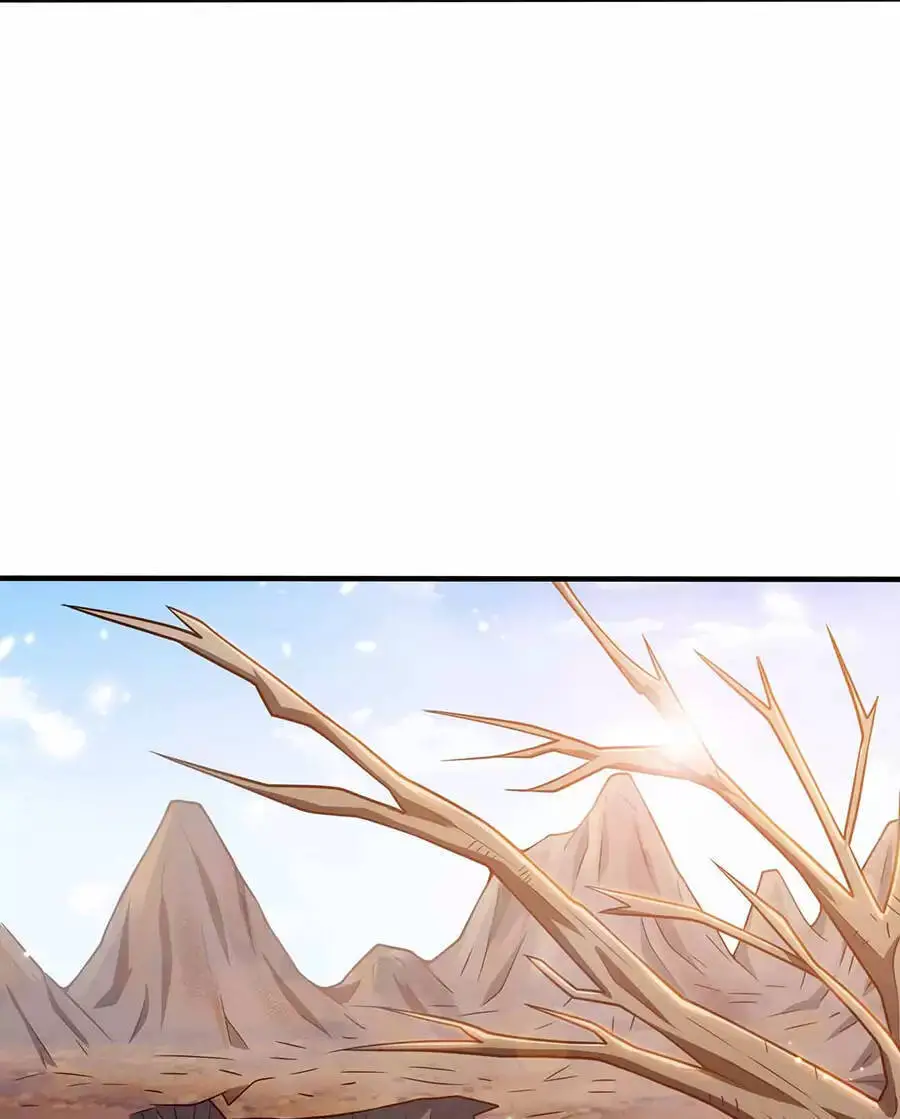 Nương Tử Nhà Ta Là Nữ Đế Nettruyen ZZZ Chương 130 Page 26