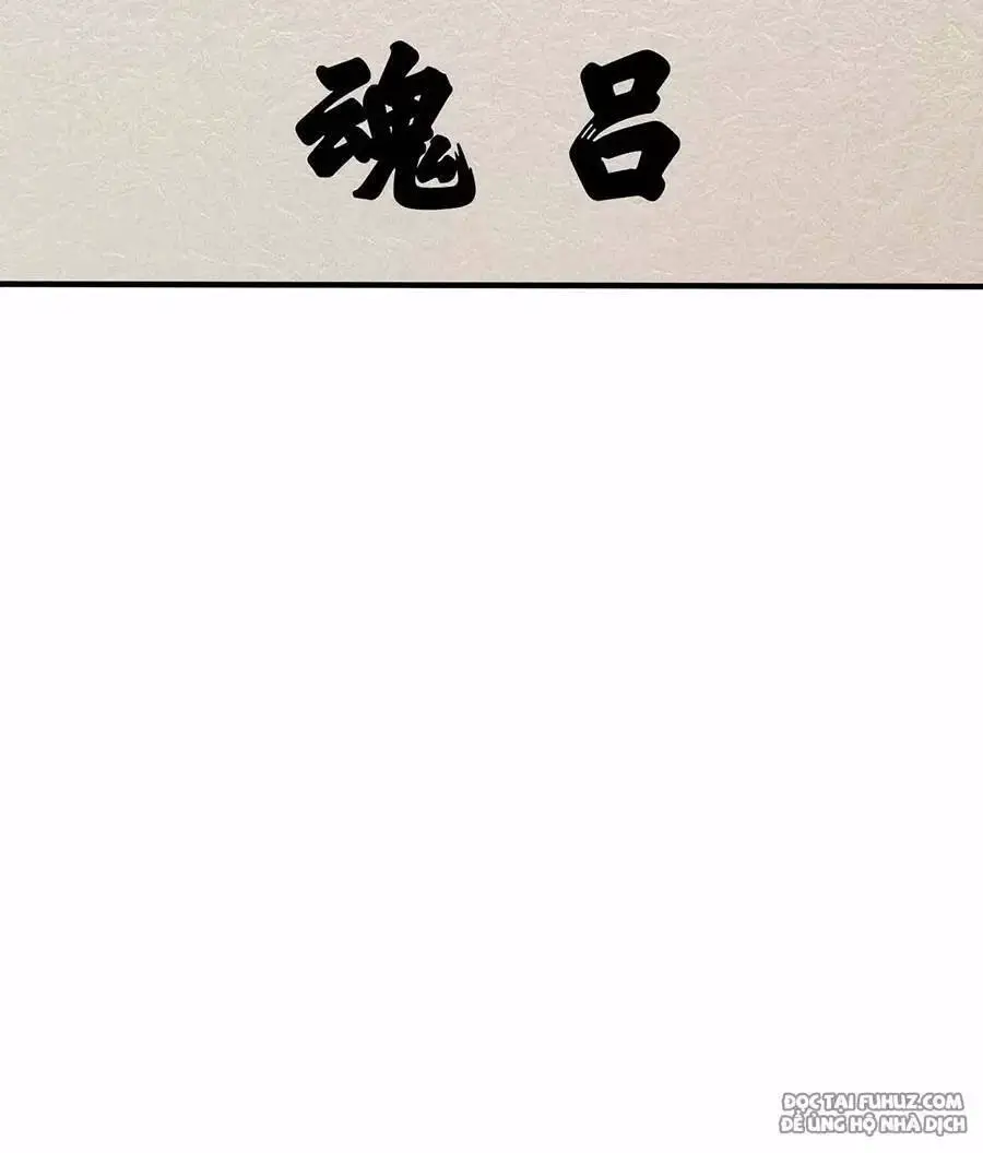 Nương Tử Nhà Ta Là Nữ Đế Nettruyen ZZZ Chương 130 Page 54