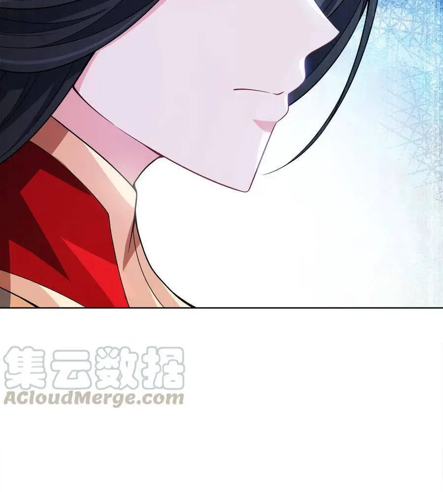 Nương Tử Nhà Ta Là Nữ Đế Nettruyen ZZZ Chương 28 Page 28