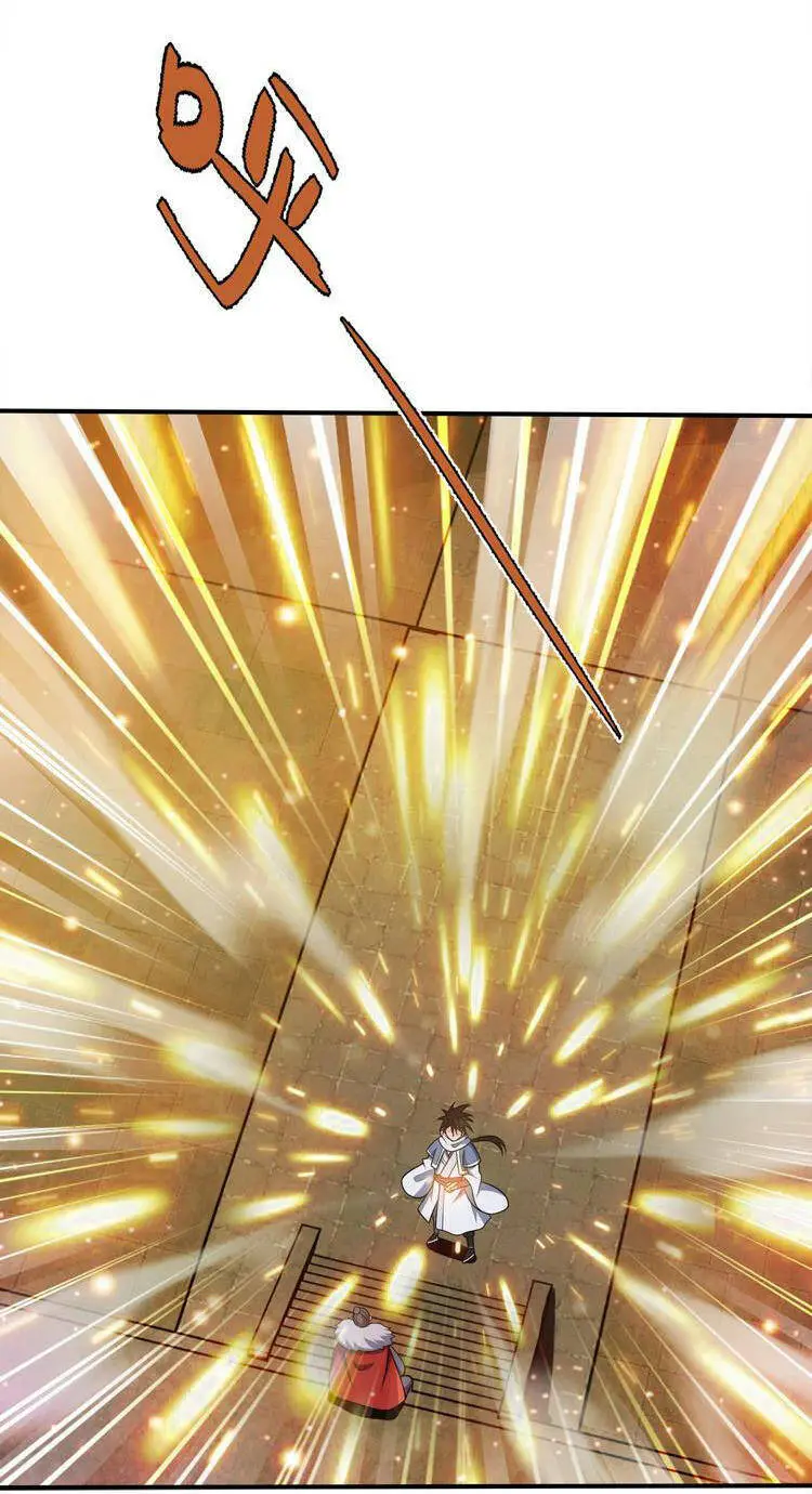 Nương Tử Nhà Ta Là Nữ Đế Nettruyen ZZZ Chương 54 Page 44