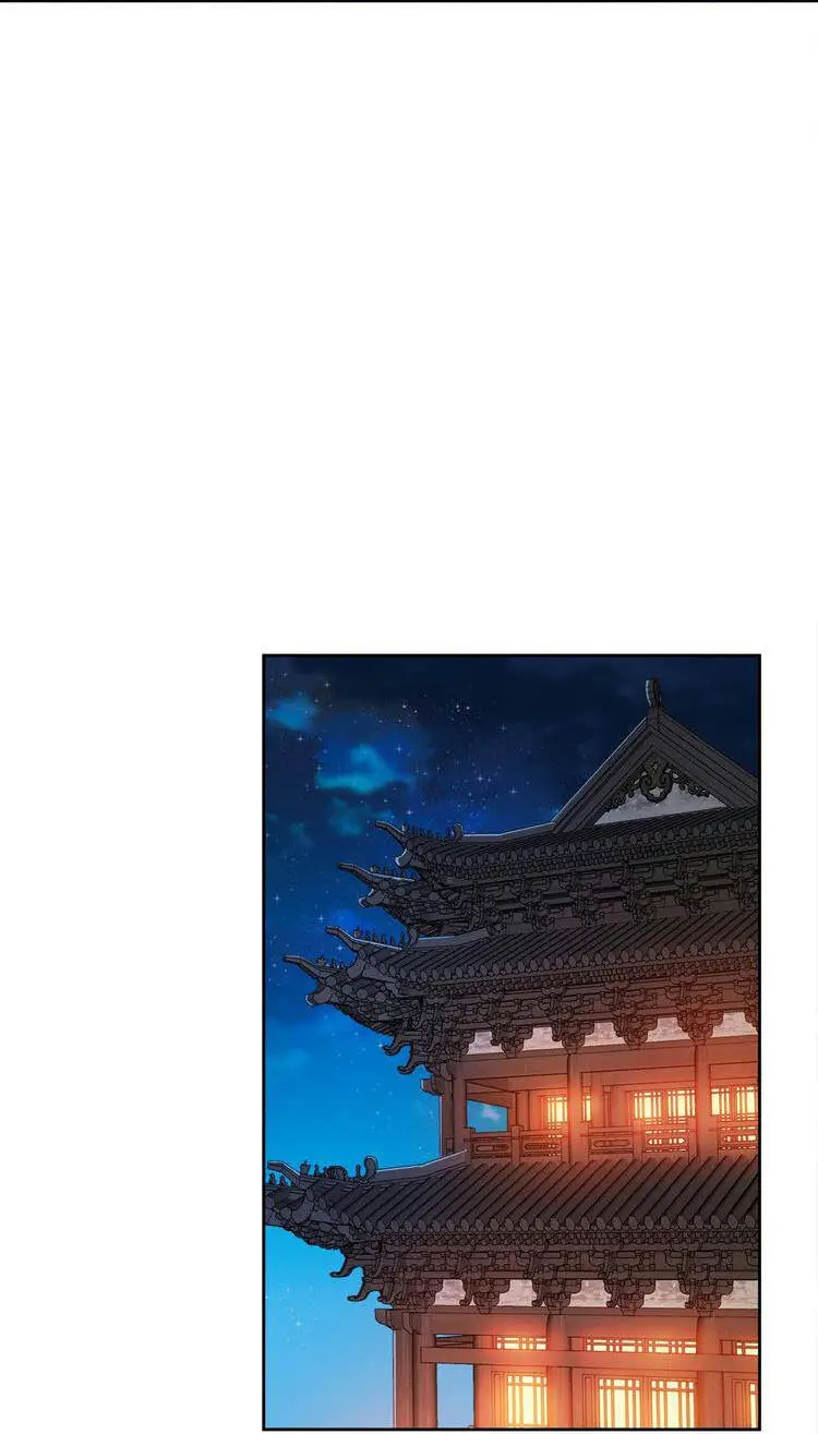 Nương Tử Nhà Ta Là Nữ Đế Nettruyen ZZZ Chương 52 Page 6