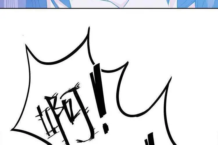 Nương Tử Nhà Ta Là Nữ Đế Nettruyen ZZZ Chương 47 Page 28