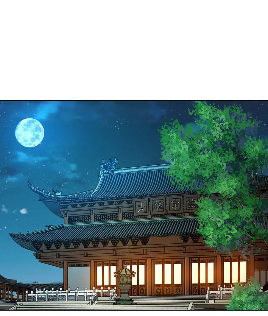 Nương Tử Nhà Ta Là Nữ Đế Nettruyen ZZZ Chương 18 Page 3