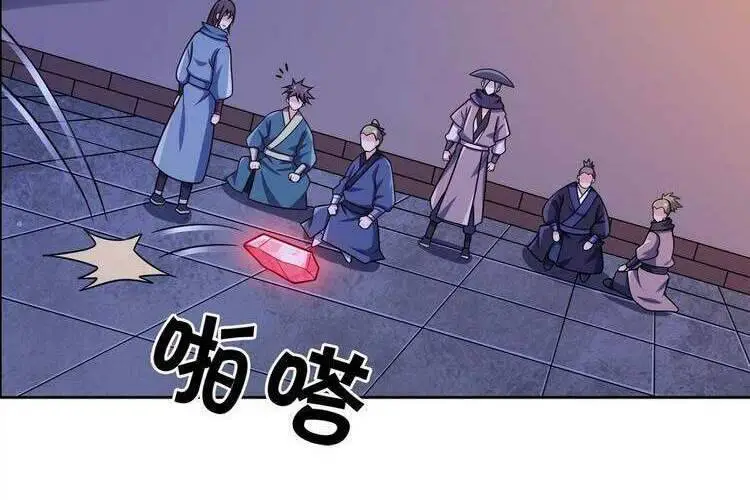 Nương Tử Nhà Ta Là Nữ Đế Nettruyen ZZZ Chương 45 Page 4