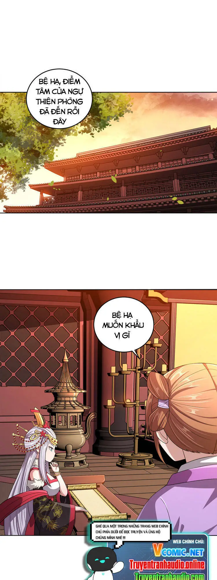 Nương Tử Nhà Ta Là Nữ Đế Nettruyen ZZZ Chương 8 Page 1