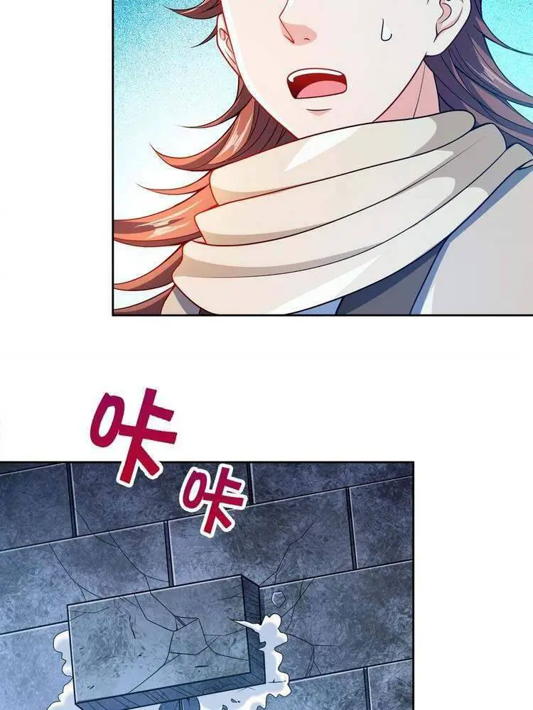 Nương Tử Nhà Ta Là Nữ Đế Nettruyen ZZZ Chương 40 Page 8