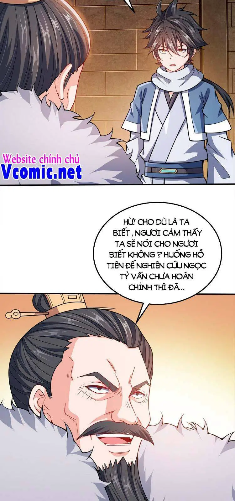 Nương Tử Nhà Ta Là Nữ Đế Nettruyen ZZZ Chương 56 Page 2