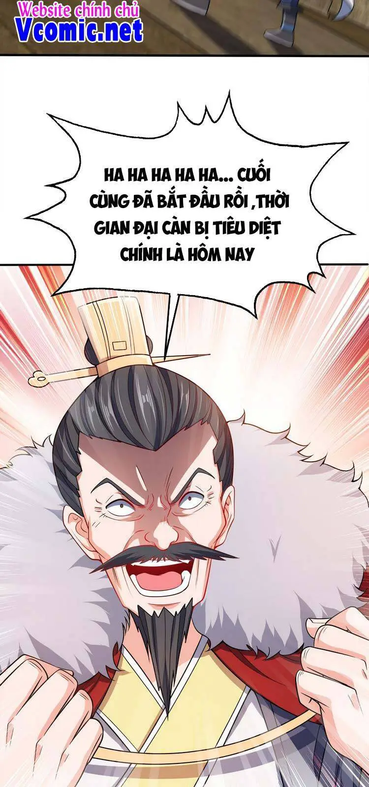Nương Tử Nhà Ta Là Nữ Đế Nettruyen ZZZ Chương 56 Page 4