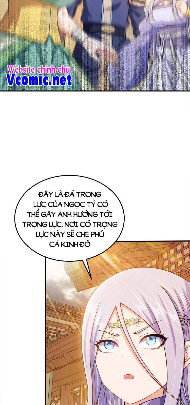 Nương Tử Nhà Ta Là Nữ Đế Nettruyen ZZZ Chương 56 Page 17