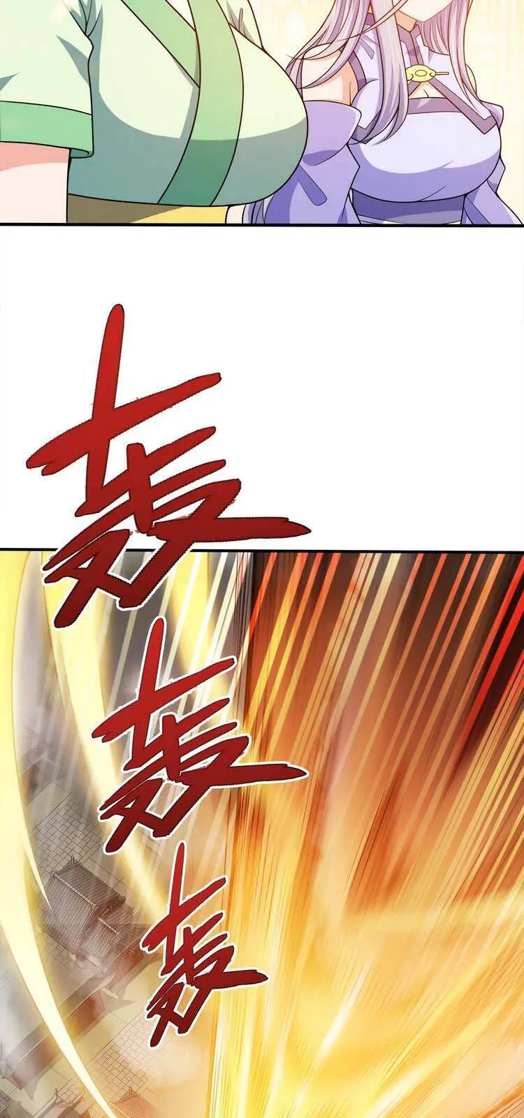 Nương Tử Nhà Ta Là Nữ Đế Nettruyen ZZZ Chương 56 Page 19