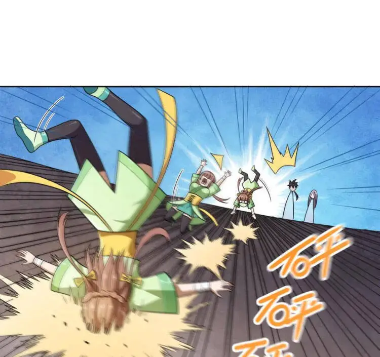 Nương Tử Nhà Ta Là Nữ Đế Nettruyen ZZZ Chương 2 Page 18