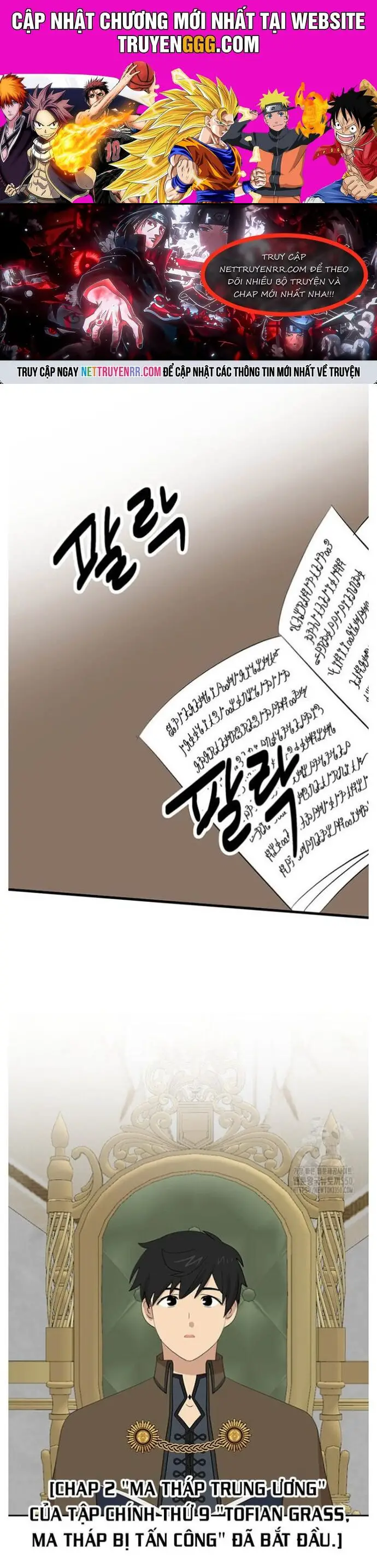 Mọt Sách Nettruyen ZZZ Chương 281 Page 1
