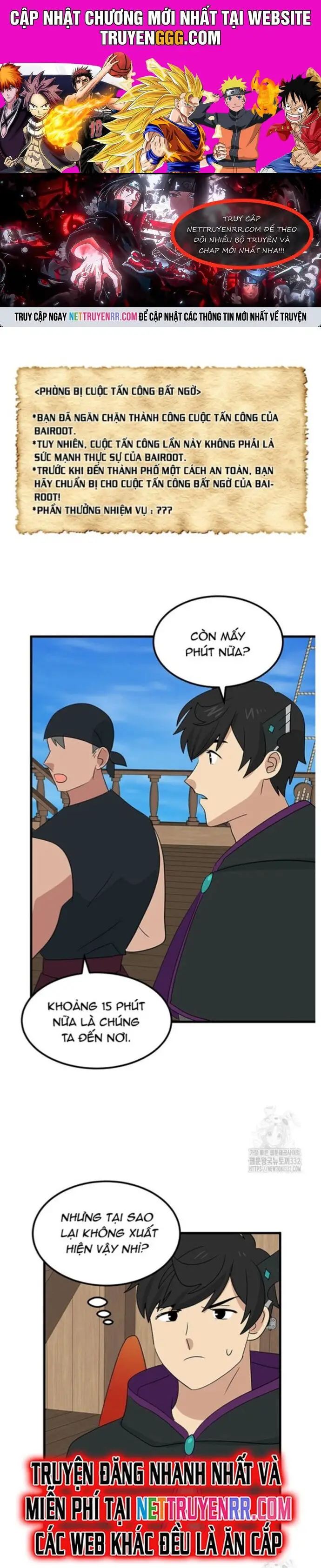 Mọt Sách Nettruyen ZZZ Chương 262 Page 1