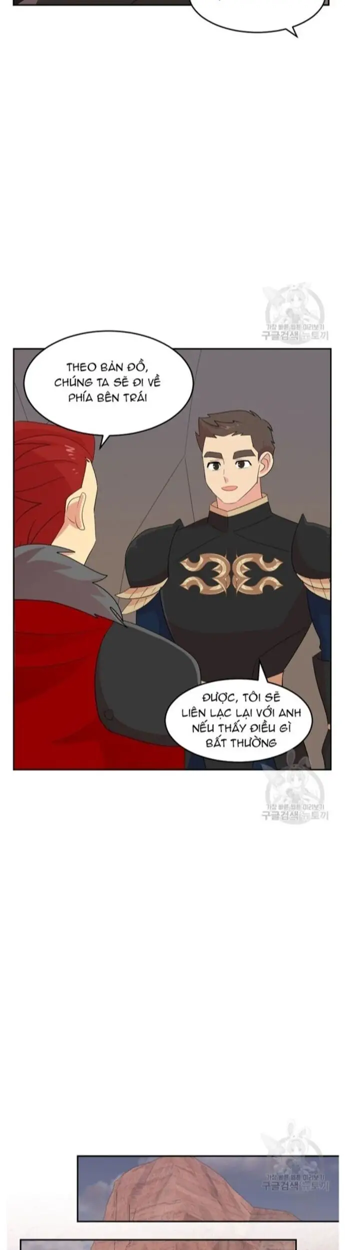 Mọt Sách Nettruyen ZZZ Chương 209 Page 14