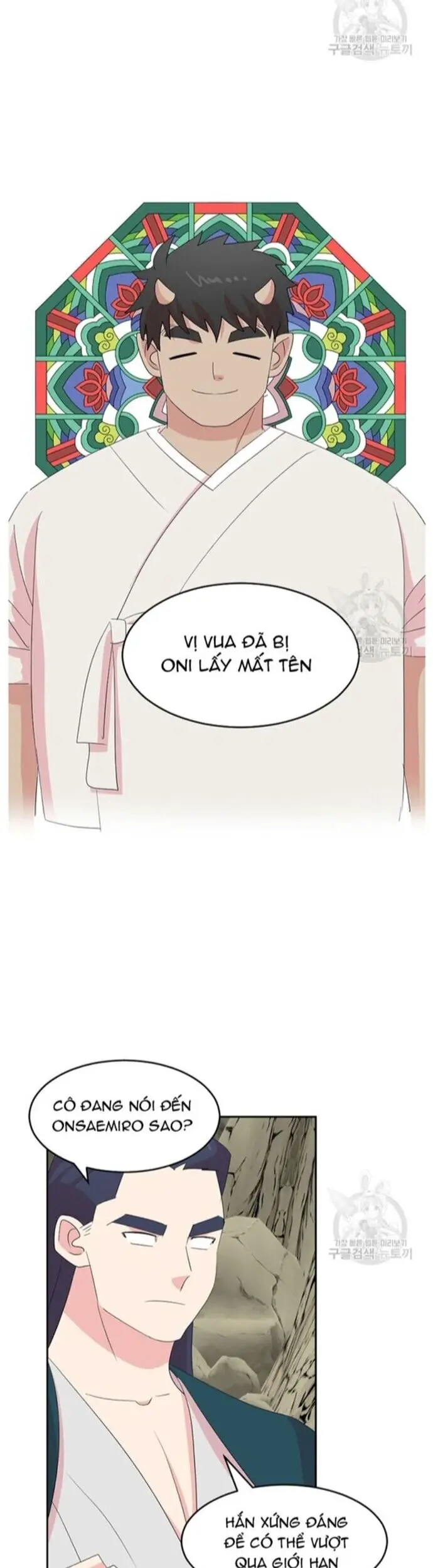 Mọt Sách Nettruyen ZZZ Chương 205 Page 8