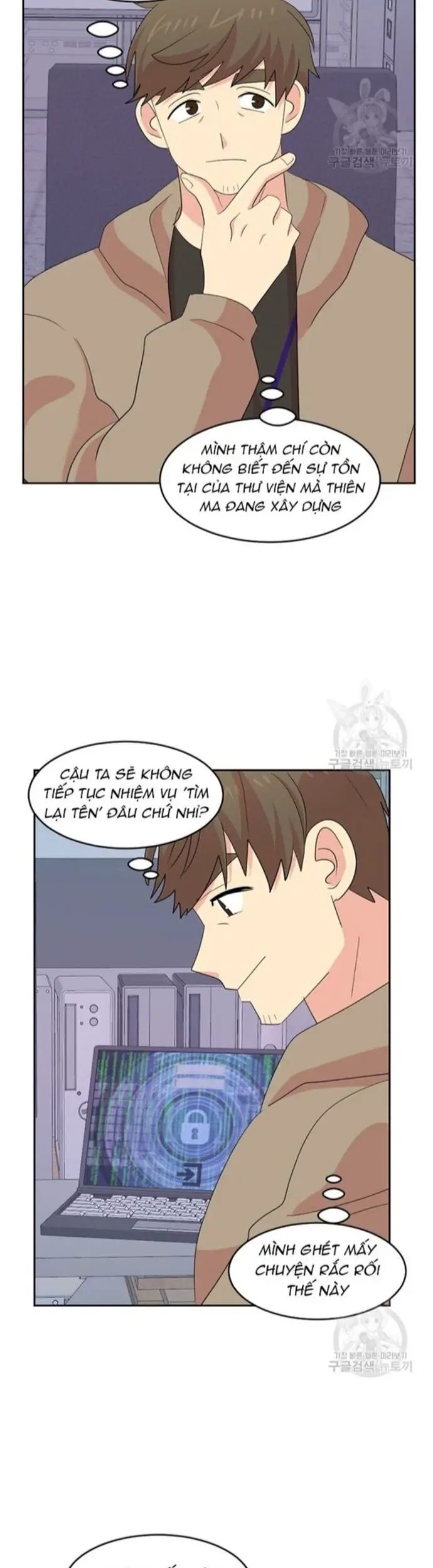 Mọt Sách Nettruyen ZZZ Chương 205 Page 11