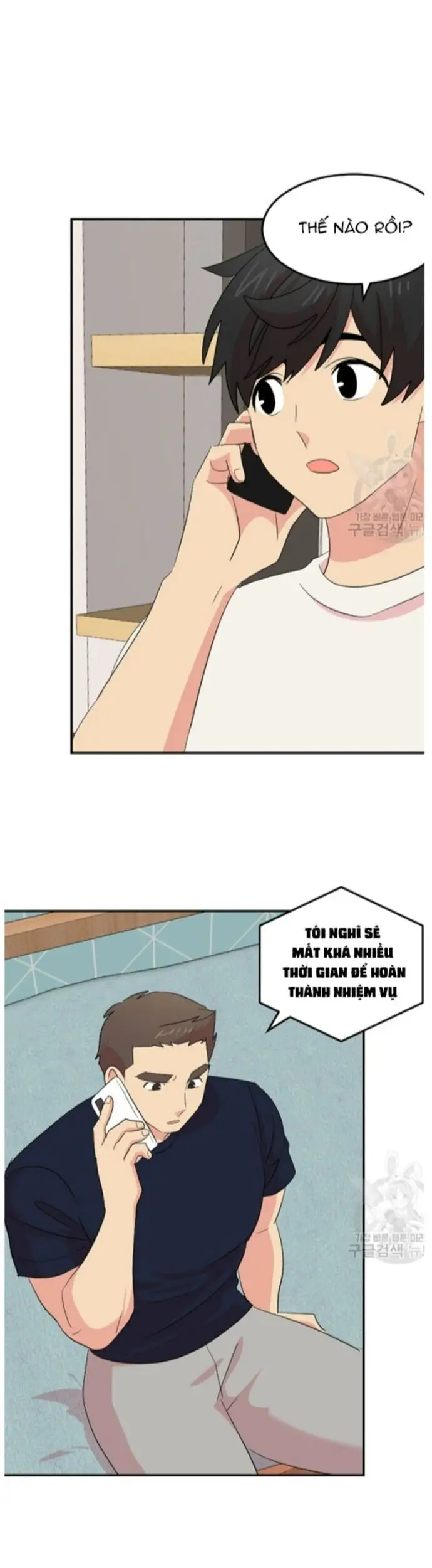 Mọt Sách Nettruyen ZZZ Chương 208 Page 9