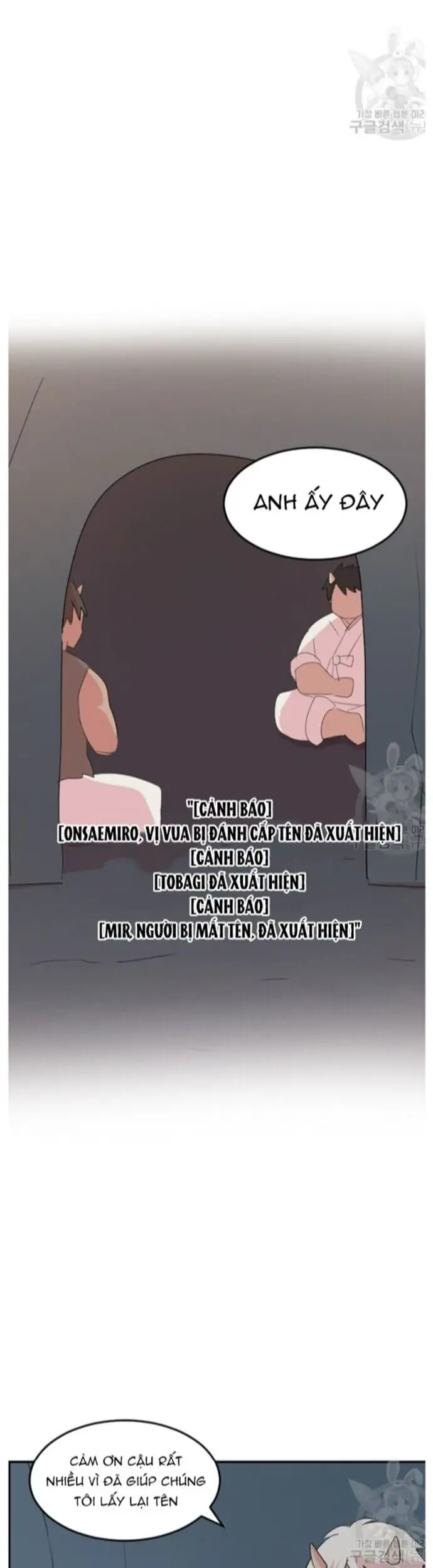Mọt Sách Nettruyen ZZZ Chương 208 Page 16