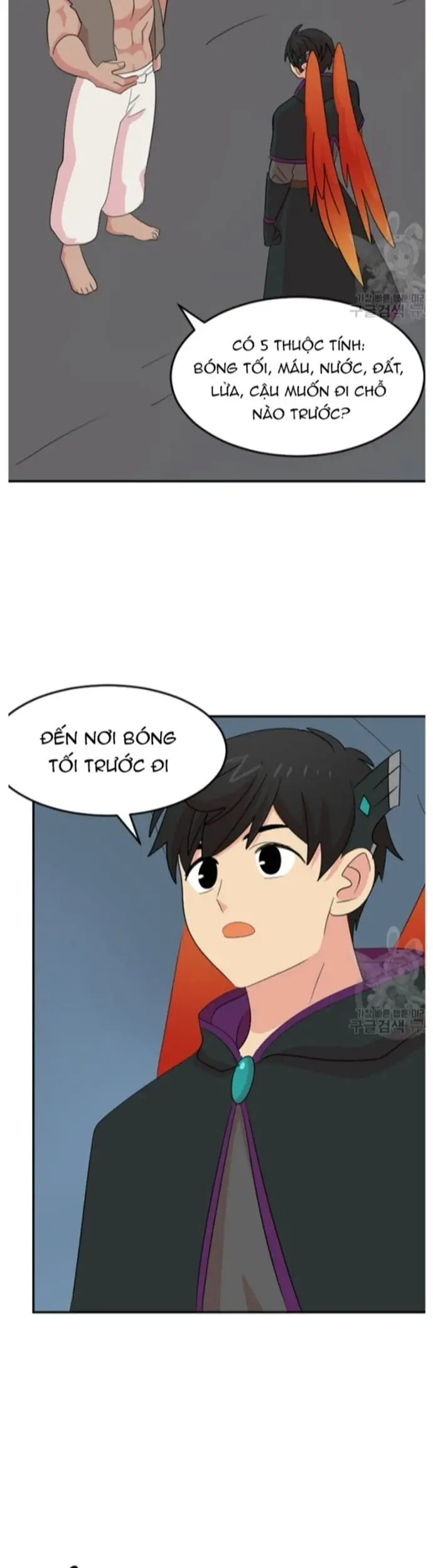 Mọt Sách Nettruyen ZZZ Chương 208 Page 25