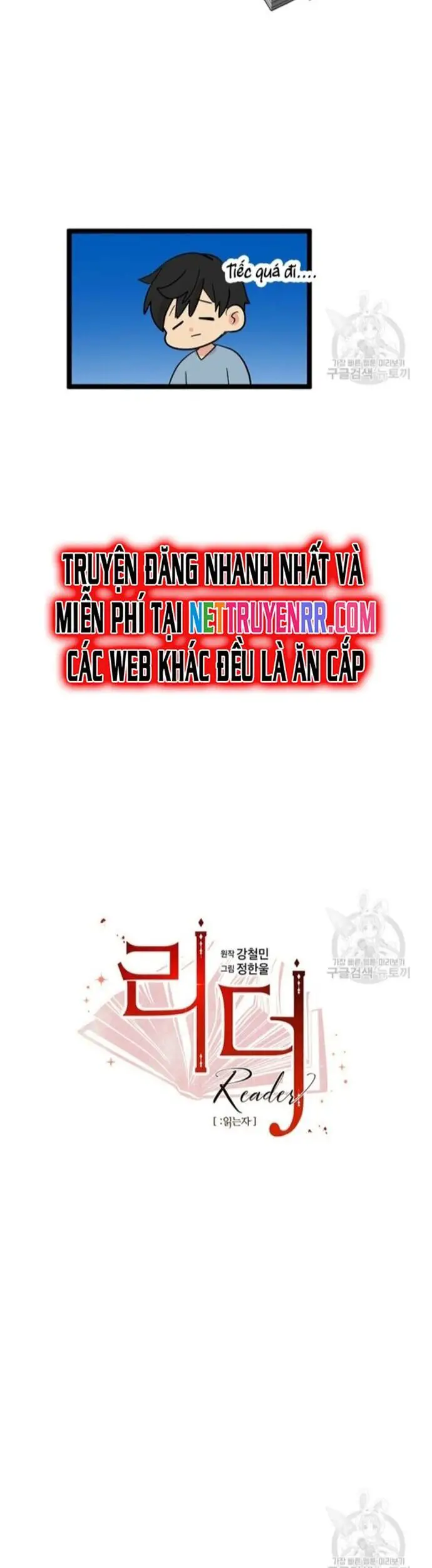 Mọt Sách Nettruyen ZZZ Chương 250 Page 2