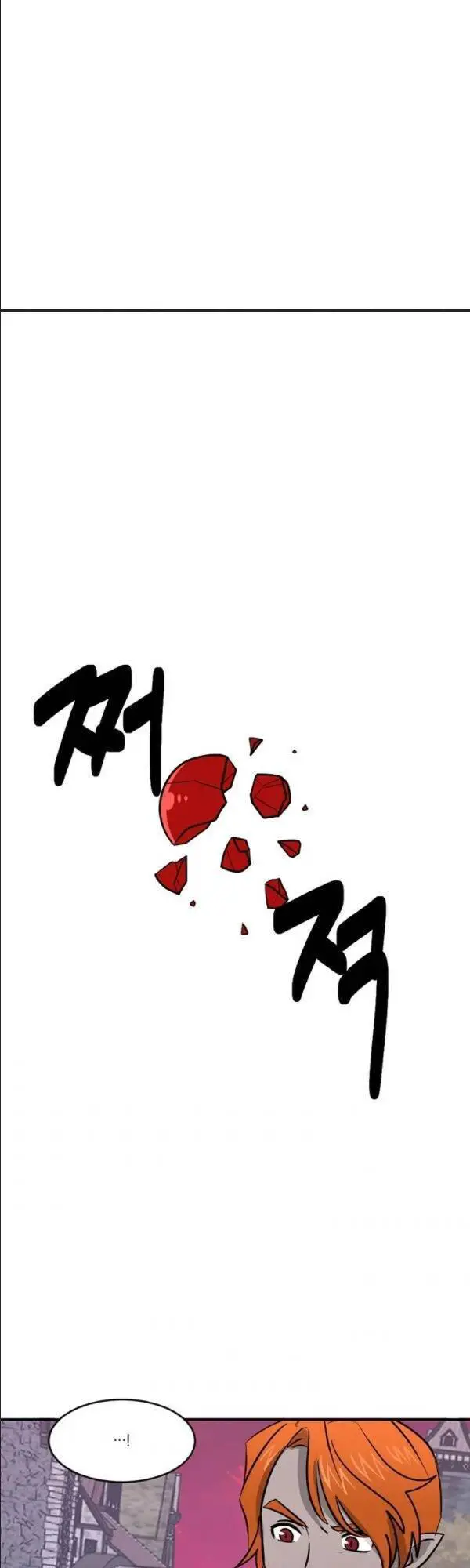 Mọt Sách Nettruyen ZZZ Chương 98 Page 28