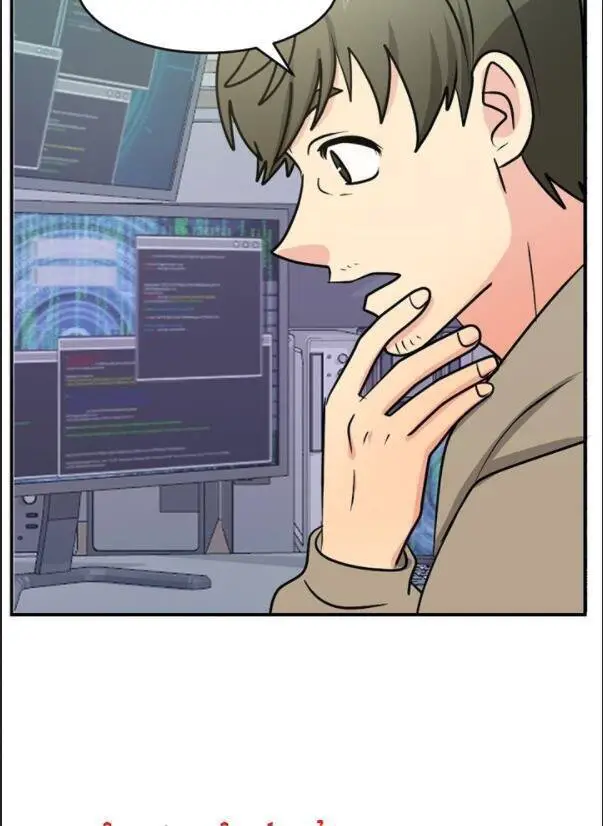 Mọt Sách Nettruyen ZZZ Chương 94 Page 5