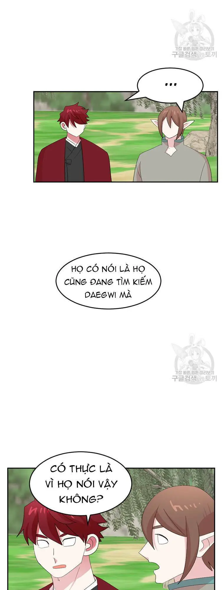 Mọt Sách Nettruyen ZZZ Chương 201 Page 3