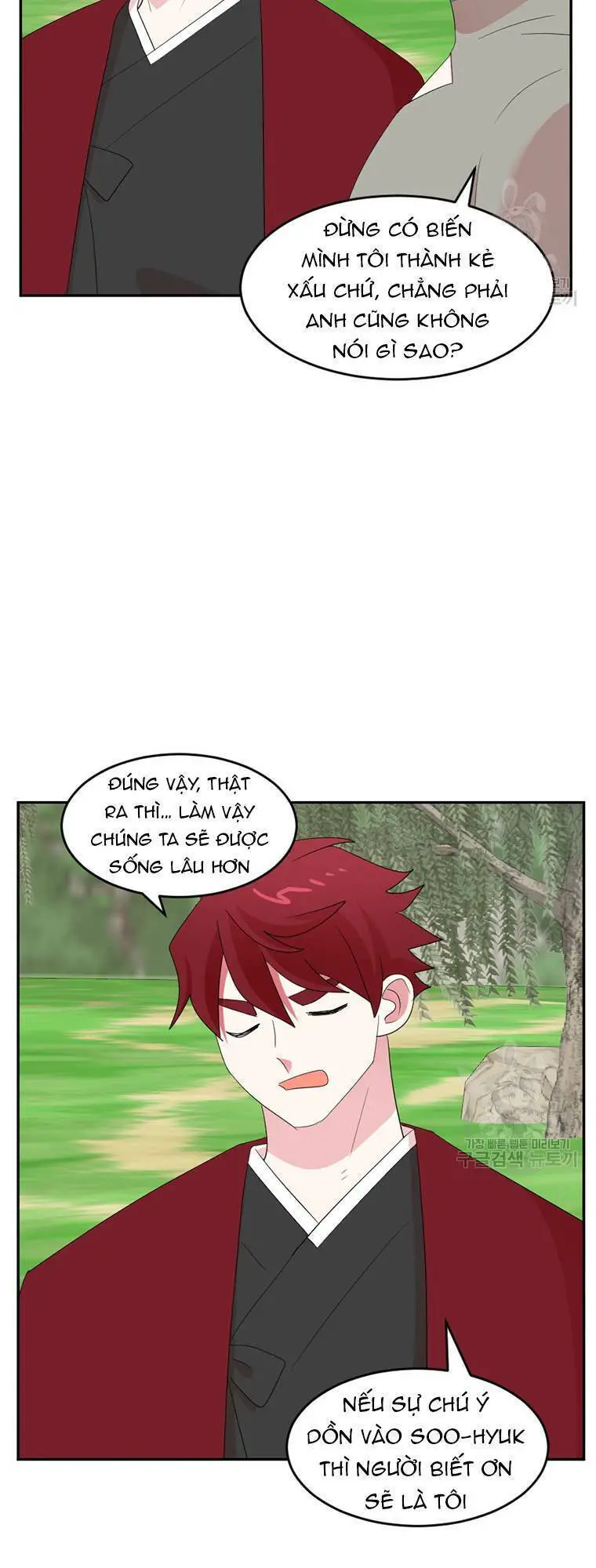 Mọt Sách Nettruyen ZZZ Chương 201 Page 4