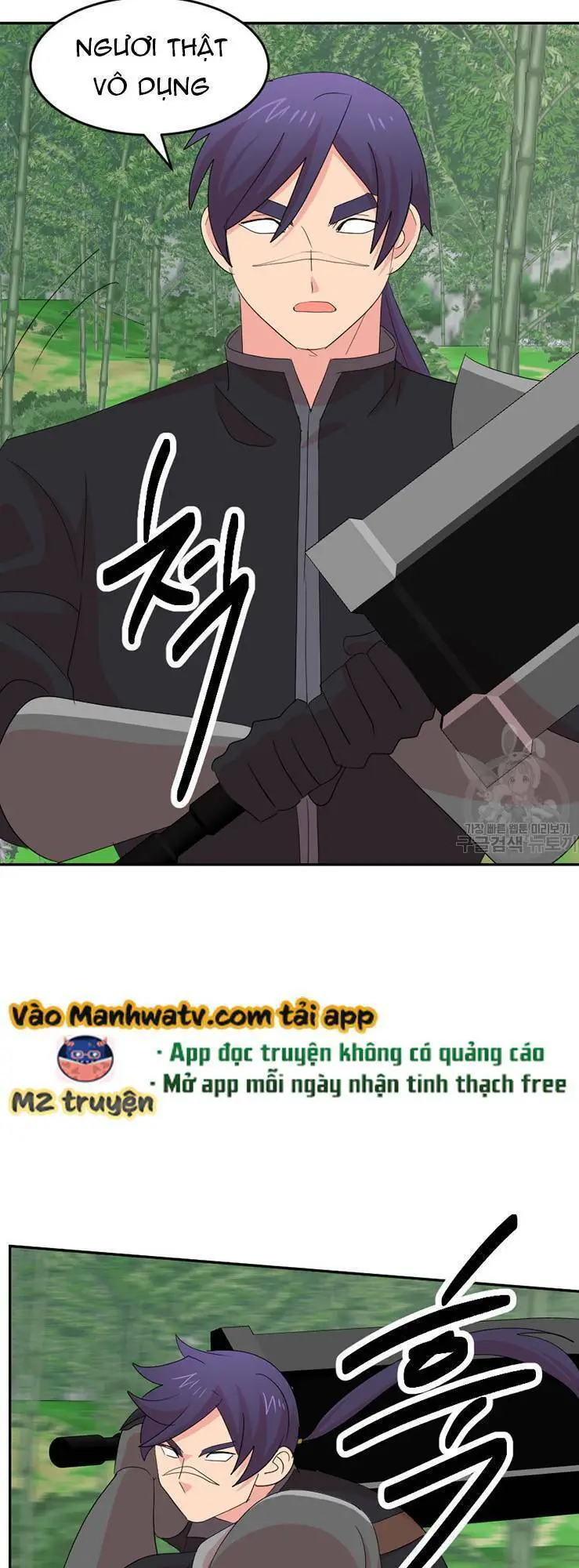 Mọt Sách Nettruyen ZZZ Chương 201 Page 23