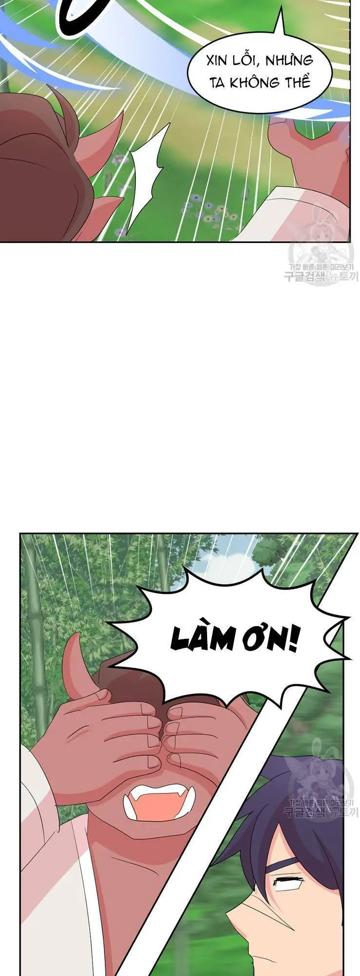 Mọt Sách Nettruyen ZZZ Chương 201 Page 26