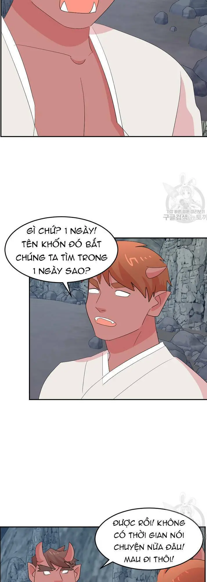 Mọt Sách Nettruyen ZZZ Chương 201 Page 32