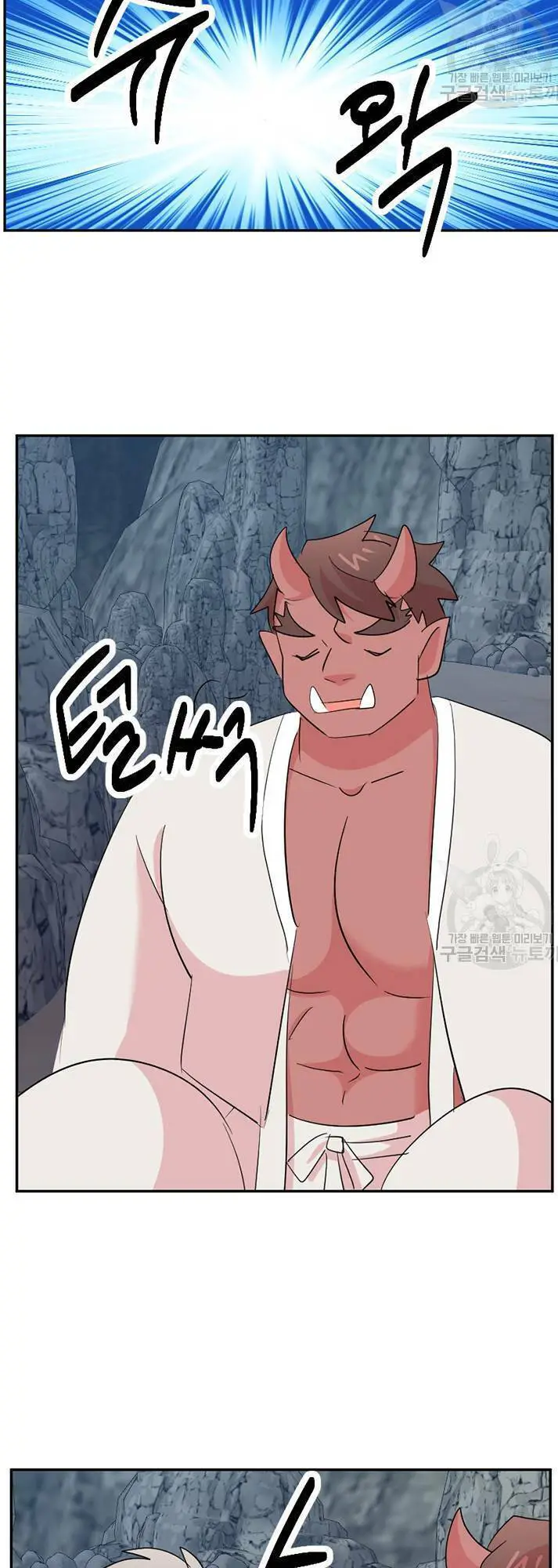 Mọt Sách Nettruyen ZZZ Chương 201 Page 40