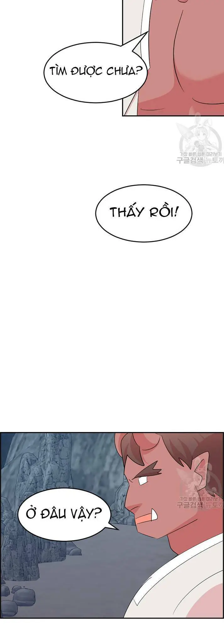 Mọt Sách Nettruyen ZZZ Chương 201 Page 42