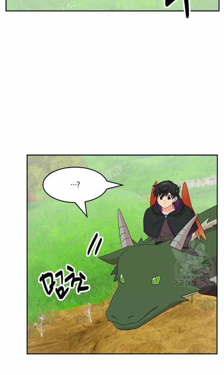 Mọt Sách Nettruyen ZZZ Chương 203 Page 13