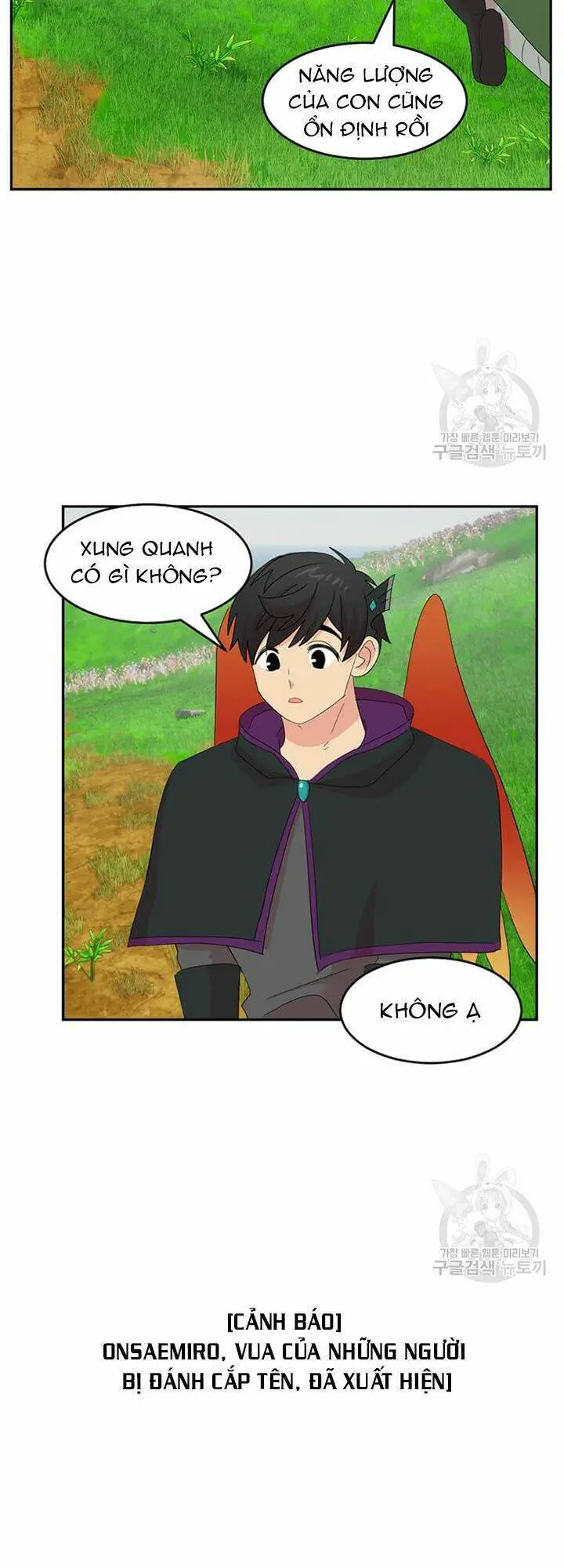 Mọt Sách Nettruyen ZZZ Chương 203 Page 15