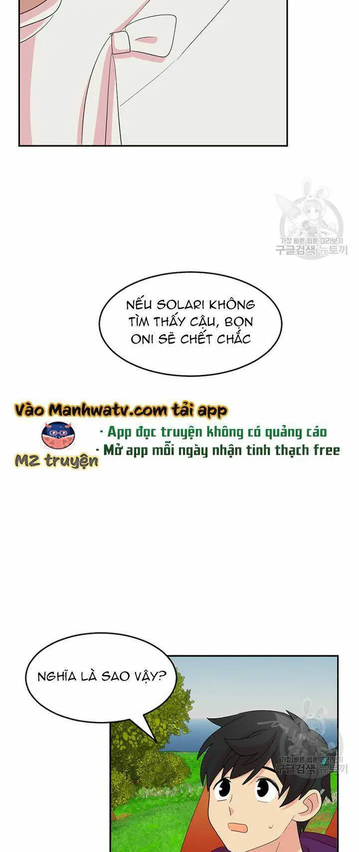 Mọt Sách Nettruyen ZZZ Chương 203 Page 27
