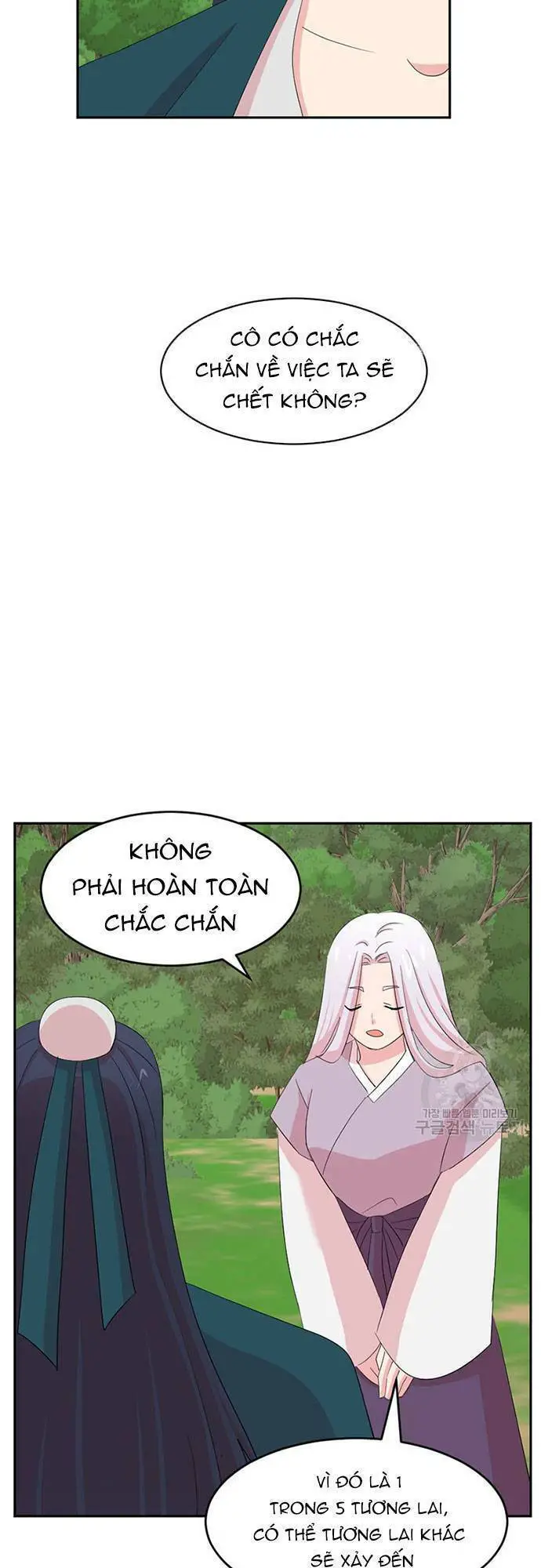 Mọt Sách Nettruyen ZZZ Chương 199 Page 15