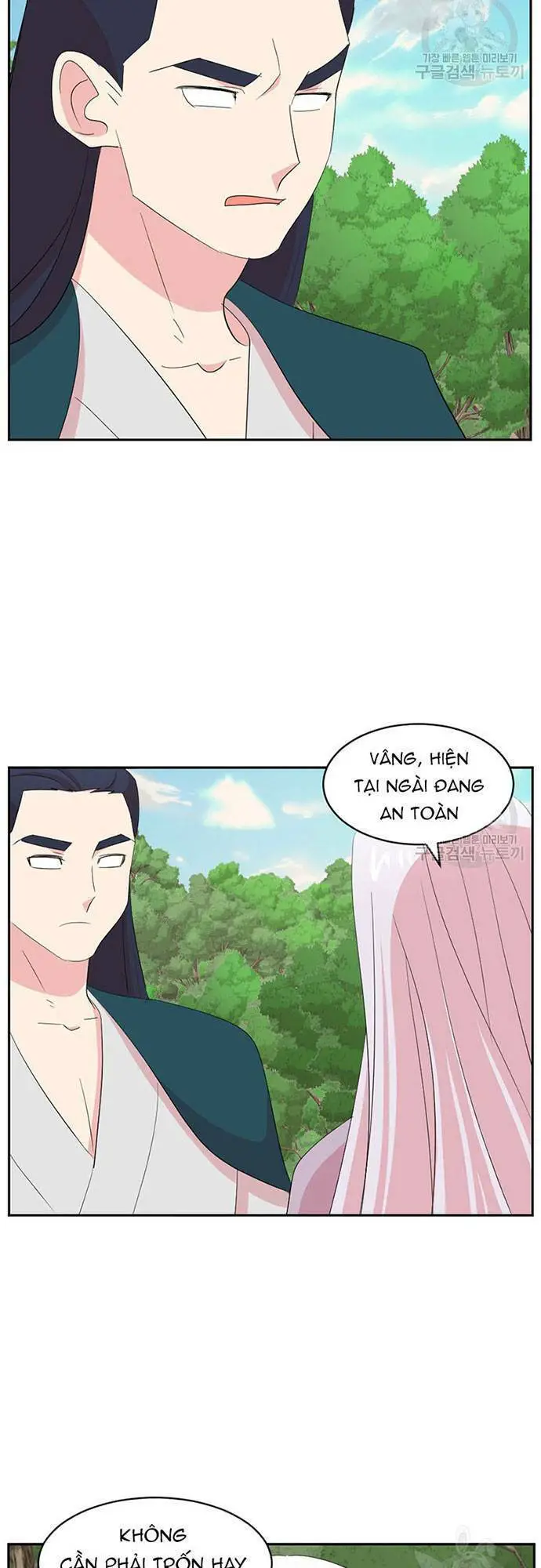 Mọt Sách Nettruyen ZZZ Chương 199 Page 24