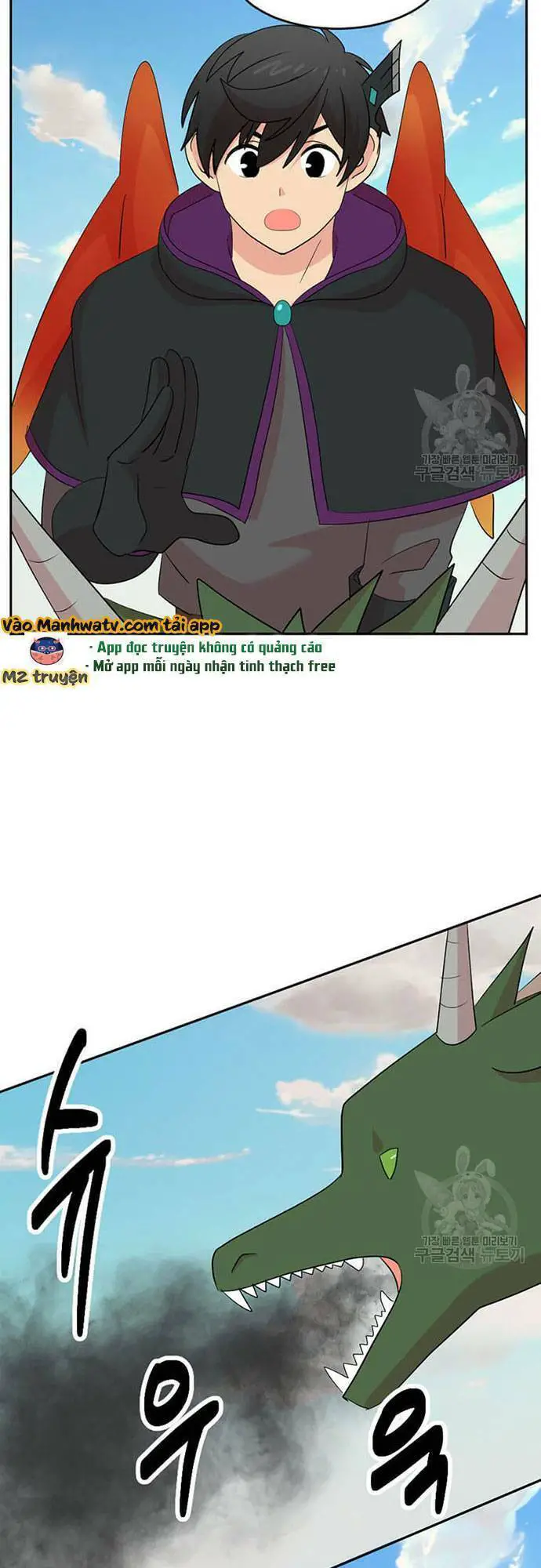 Mọt Sách Nettruyen ZZZ Chương 198 Page 7