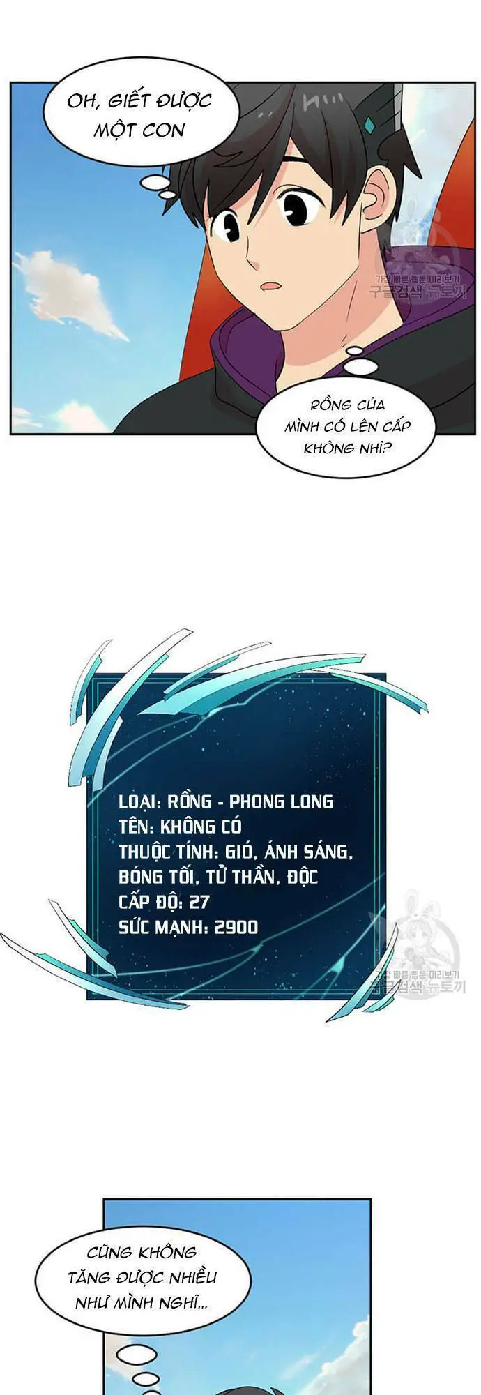 Mọt Sách Nettruyen ZZZ Chương 198 Page 11