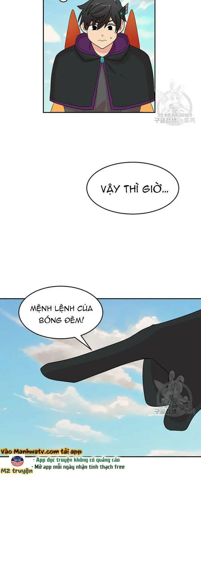 Mọt Sách Nettruyen ZZZ Chương 198 Page 12
