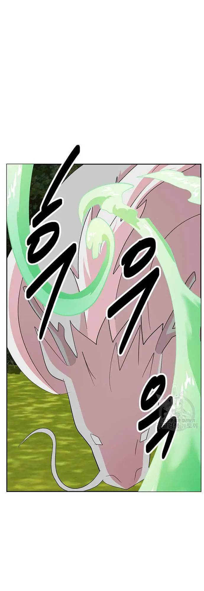 Mọt Sách Nettruyen ZZZ Chương 198 Page 32
