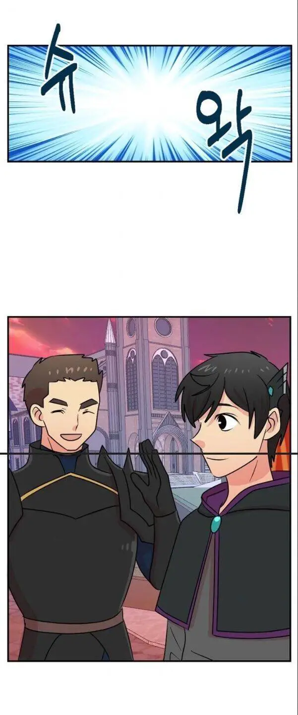 Mọt Sách Nettruyen ZZZ Chương 88 Page 29