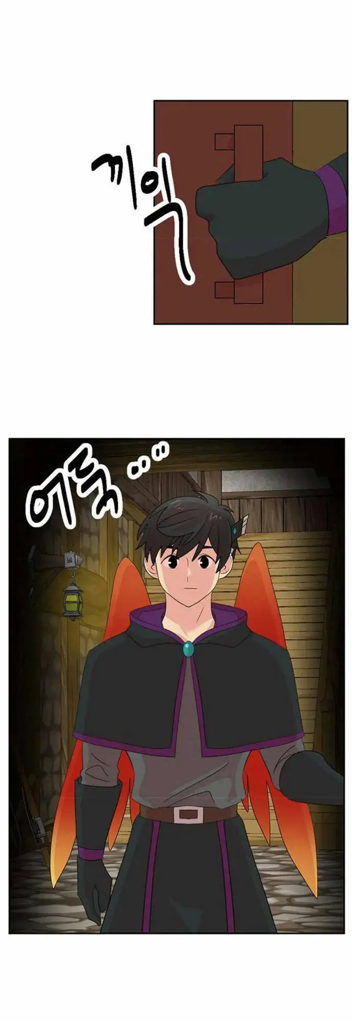 Mọt Sách Nettruyen ZZZ Chương 196 Page 17