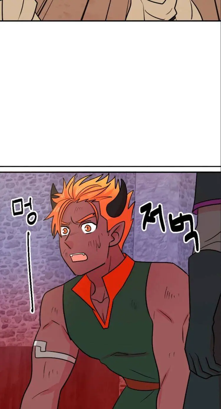 Mọt Sách Nettruyen ZZZ Chương 85 Page 7