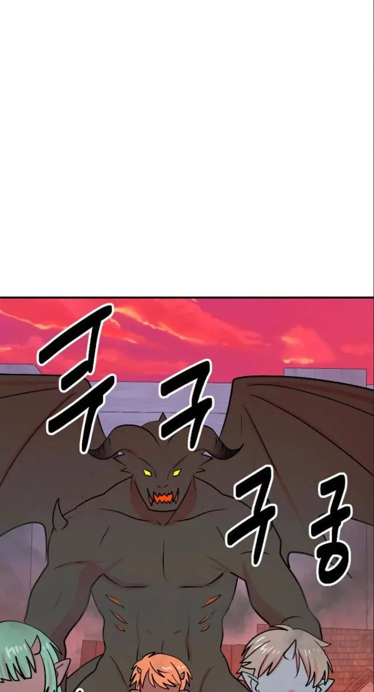 Mọt Sách Nettruyen ZZZ Chương 85 Page 13