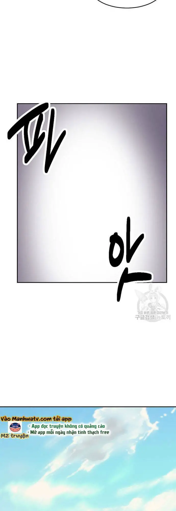 Mọt Sách Nettruyen ZZZ Chương 197 Page 30